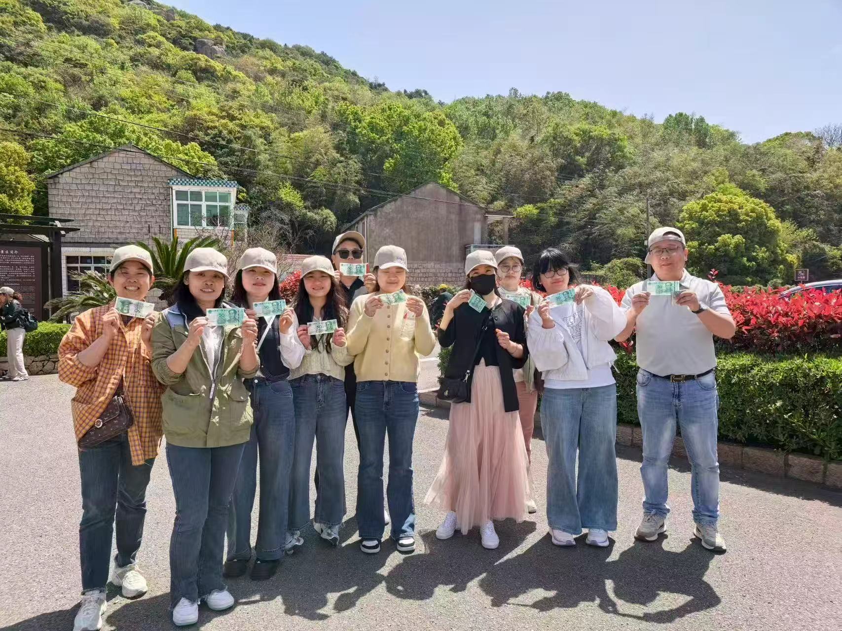 2026 Team Outing