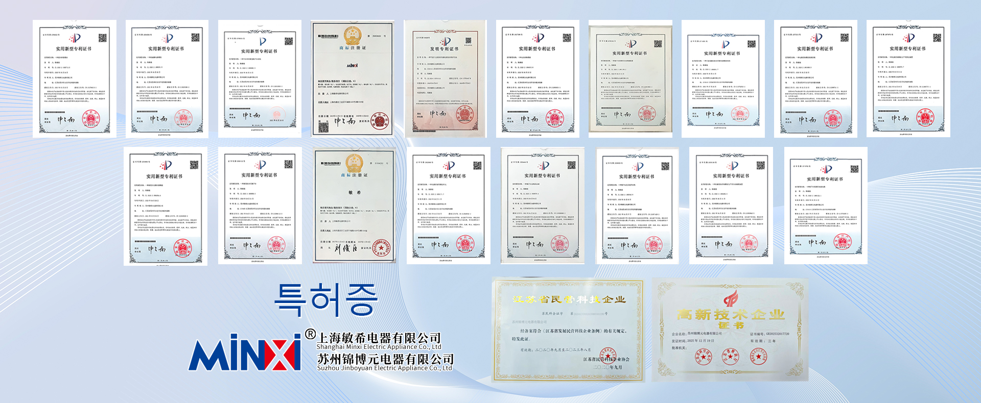 원격 I/O 모듈,서보 하네스,버스 I/O 모듈,원격 I/O 모듈,무접점 계전기 모듈